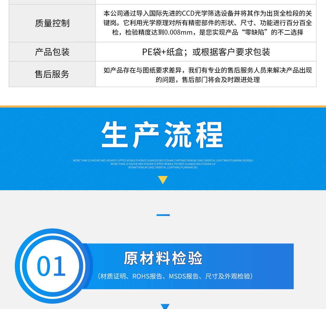 定制_04.jpg