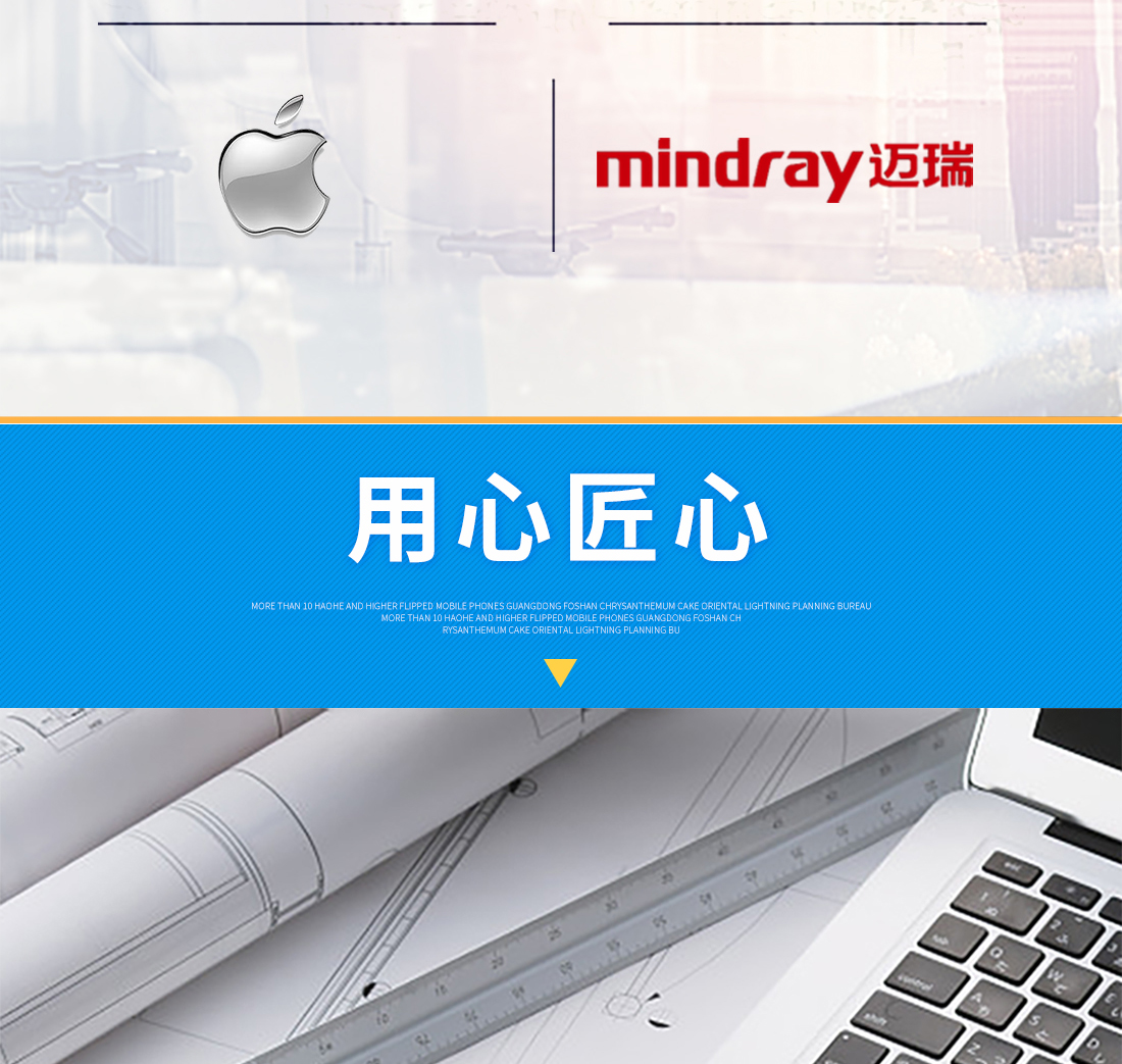 定制_13.jpg